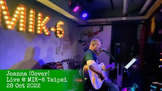 Joanna (Live Cover) @jonathan.linton