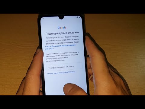 2025 FRP Oscal C20 Pro android 11 гугл аккаунт google account bypass обход аккаунта Oscal C20