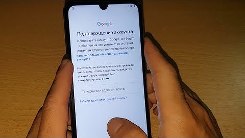 2025 FRP Oscal C20 Pro android 11 гугл аккаунт google account bypass обход аккаунта Oscal C20