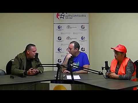 \"ვილიკლიკოთ ევროპაზე\" 2018 წლის ოქტომბრის გადაცემა