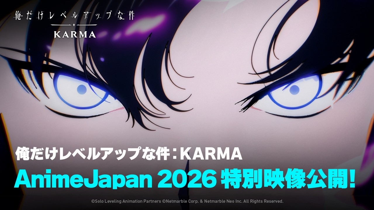 karma 各種　未開封まとめセット 超合金魂 マジンガーZ（強化型） 革進」が商品化決定！新造武器と