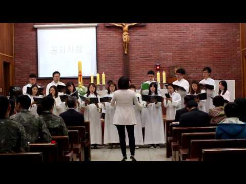 [앗숨 중창단] 예수님은 세상의 빛_20140419