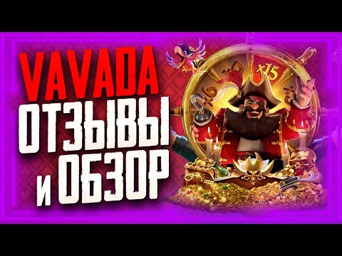 «Играйте в онлайн-казино ПokerDom: выводы и выигрыши гарантированы!»
