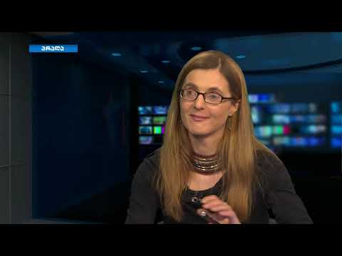 გურიის რესპუბლიკა