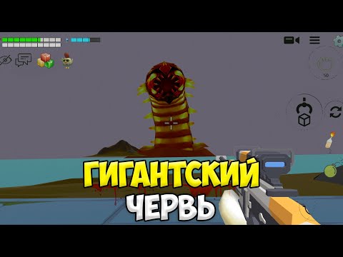 😱КАК УБИТЬ ГИГАНТСКОГО ЧЕРВЯ В ЧИКЕН ГАН?! *САМЫЙ СИЛЬНЫЙ МИФ* МИФЫ ЧИКЕН ГАН