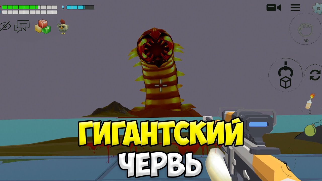 😱КАК УБИТЬ ГИГАНТСКОГО ЧЕРВЯ В ЧИКЕН ГАН?! *САМЫЙ СИЛЬНЫЙ МИФ* МИФЫ ЧИКЕН ГАН