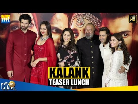kalank-teaser-trailer-launch-full-hd-video-|-sanjay-dutt,-madhuri,-varun,-alia,-sonakshi,-aditya