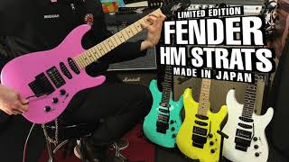 Fender Japan Ltd. Ed. Hm Heavy Metal Strats Four Shredding Day-Glo Colours - Derringers Music