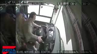 Китайская Истеричка Погубила Пассажиров Автобуса