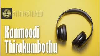 Kanmoodi Thirakumbothu | Sachein | Devi Sri Prasad | Tamil HD