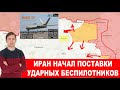 Битва за Украину! Принуждение ВСУ к бегству  Углегорская ТЭС!