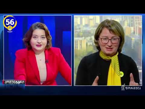 ფიქრია ჩიხრაძე ტ/კ \"ფორმულას\" ეთერში - გადაცემა \"კომენტარი\"