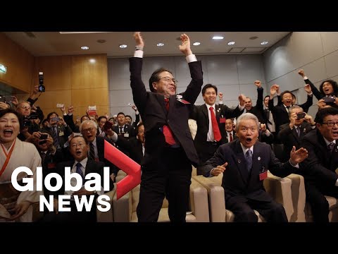 LIVE: World Expo 2025 host announced