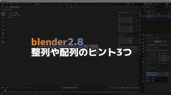 整列 Youtube 整列 Youtube