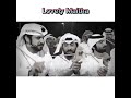ايول ولهان 