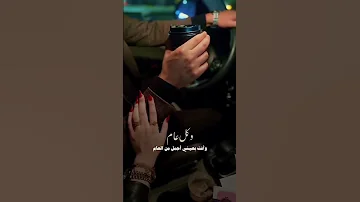 كل عام وانت اول احلامي واخرها ستوريات عيد للحب ستوريات اكسبلور 