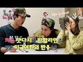 군대 맛다시와 반합라면을 맛보고 중독된 미국여친 ㅋㅋㅋㅋㅋ / American GF Trying Korean Military Foods (국제커플/AMWF)