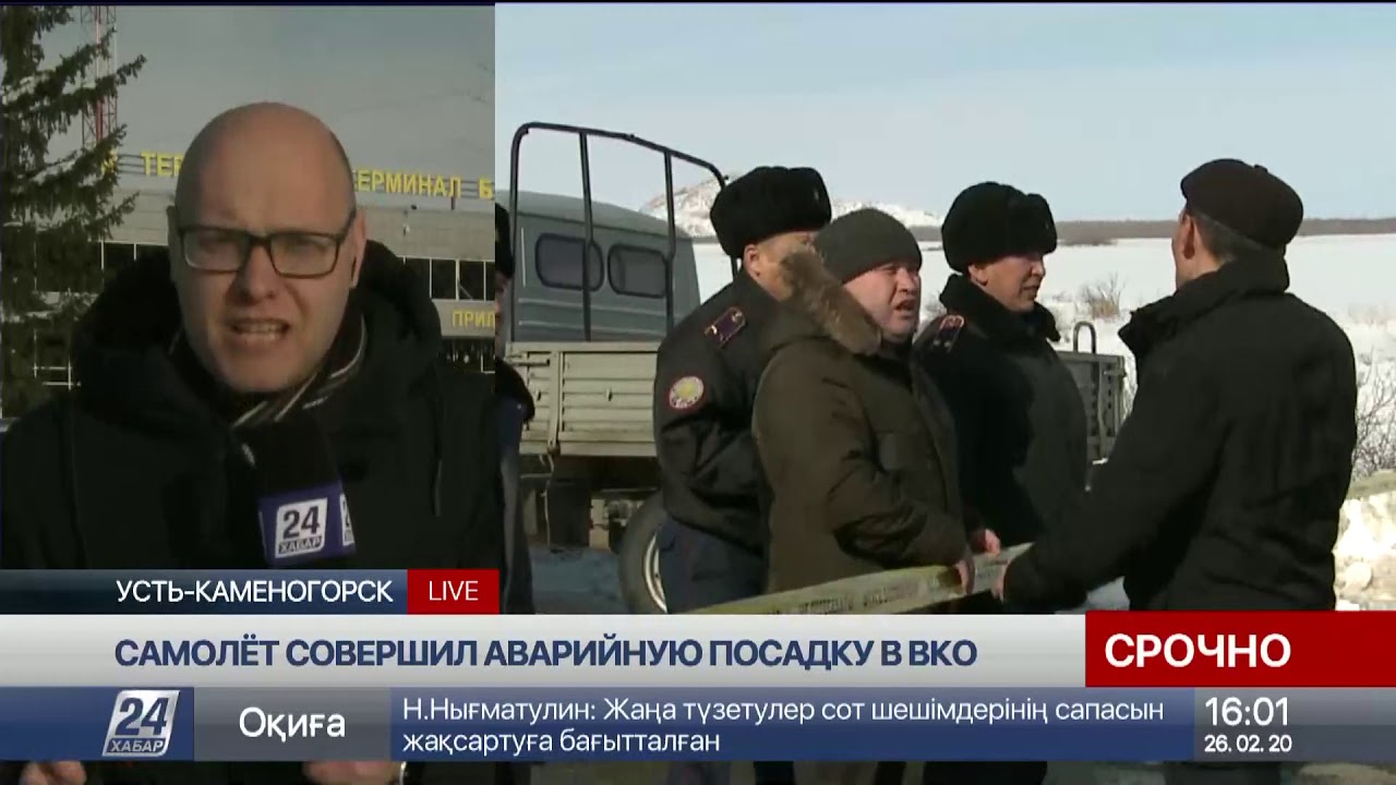 Неполадки с двигателем Неполадки с двигателем