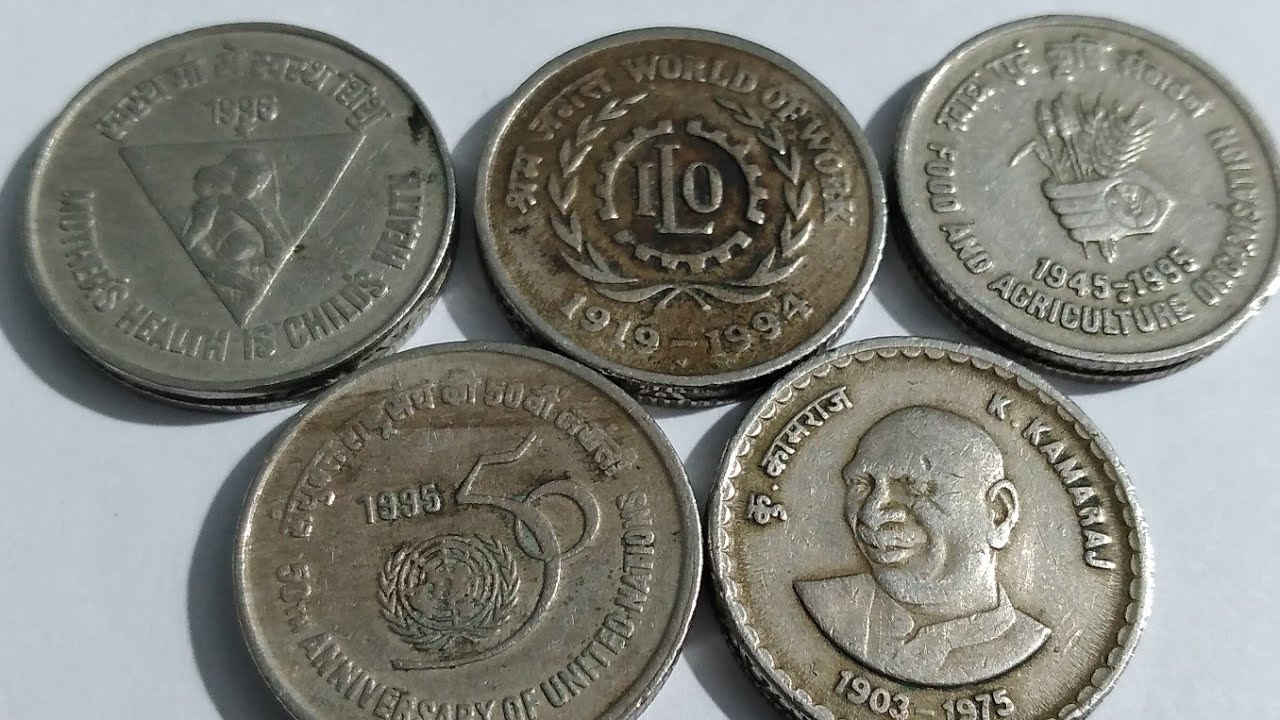 Rare Five Rupee Coin Commemorative Coins YouTube Rare Five Rupee Coin Commemorative Coins YouTube