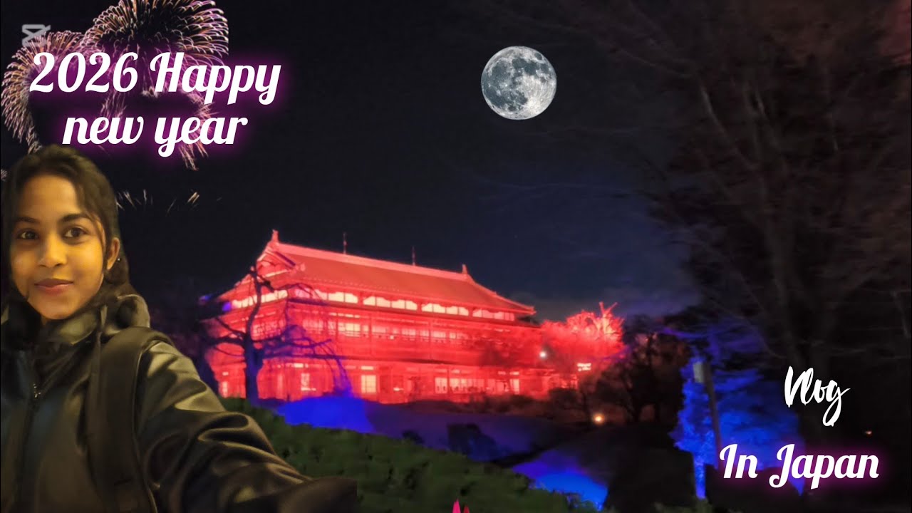 2026 new year vlog පුංචි ඉඩකඩේ  මගේ කාමරේ