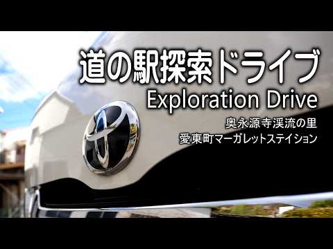 ハイエースで奥永源寺渓流の里のバラ寿司と梅まつり。手作り料理。