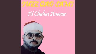 Sourate Al Hashr (Quran)