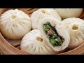 香菇菜包子  掌握这几点  个个白净松软不塌陷 Mushroom and Vegetable Steamed Buns