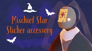 Sky星を紡ぐ子供たち いたずらな日々 いたずら星札アクセサリー 詳しく
