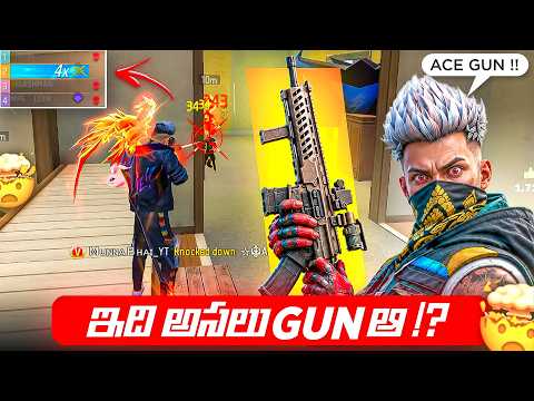 The New M7 Gun Is CRAZY..?! 😳🔥 - Free Fire Telugu - MBG ARMY