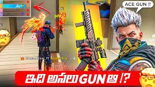 The New M7 Gun Is CRAZY..?! 😳🔥 - Free Fire Telugu - MBG ARMY screenshot 1