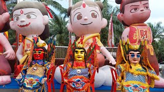 哪吒电音三太子东甲Ne Zha Tangkak 2025 哪吒电音三太子东甲Ne Zha Tangkak 2025