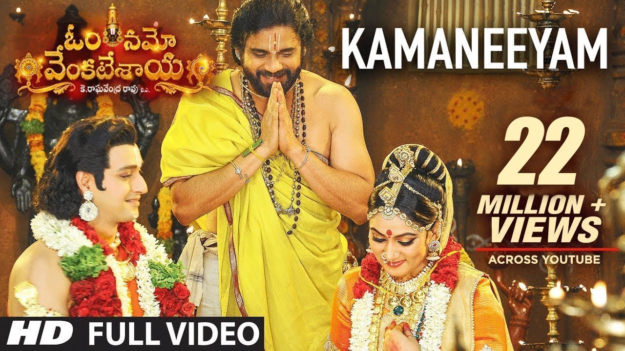 Om Namo Venkatesaya Video Songs  Kamaneeyam Full Video Song  Nagarjuna Anushka Shetty