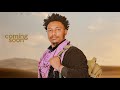 Nasir Saladin New Ethiopian Oromo Music Coming Soon