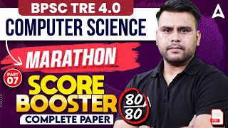 BPSC TRE 4.0 Computer Science Score Booster | Complete Paper Analysis | By Vivek Kumar Pandey