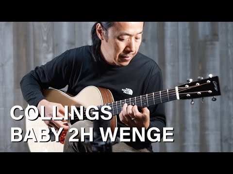 Acoustic Music Works - Collings Baby 2H, Sitka Spruce, Wenge