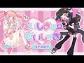 だいしきゅーだいしゅき/femme fatale (coverd by 桃井 ひよ&嘘ノライア)