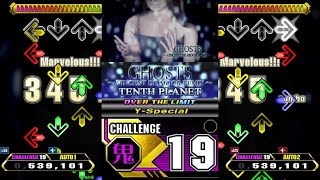【EDIT】【MAX 33/15(+19)】GHOSTS (VINCENT DE MOOR REMI… -OVER THE LIMIT- (Y-Special) [CSP 19]【Stepmania】