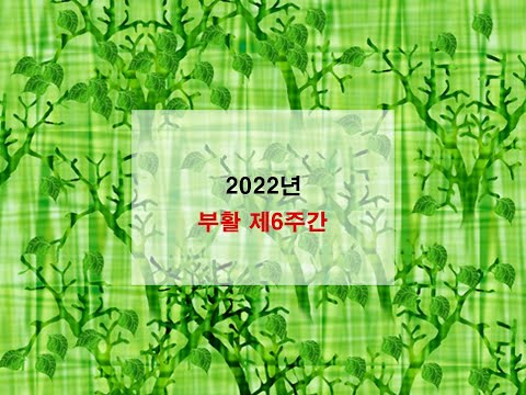 영상썸네일