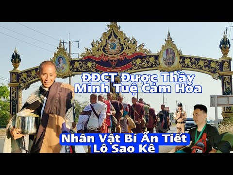 ĐĐCT Được Thầy