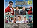 Kompilasi artis adynjas music production vol1  full audio