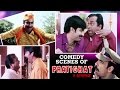 Pratighat | Comedy Scenes | Hindi Dubbed Movie | With Arabic Subtitles (HD)