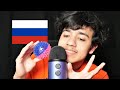 Fast ASMR In RUSSIAN