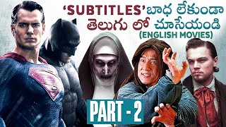 25 Telugu Dubbed Hollywood Movies Streaming Online | Part 2 | Conjuring 2 | Telugu Movies | Thyview
