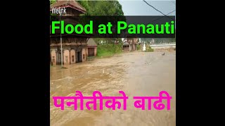 Panauti flood || Banepa flood || Flood in Nepal 2077/02/14 ||