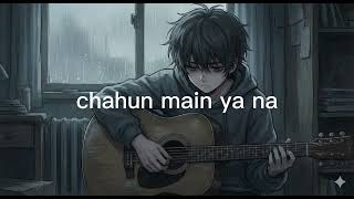Chahun Main Ya Naa - Soulful Guitar Ringtone Aashiqui 2 Best Love Ringtone