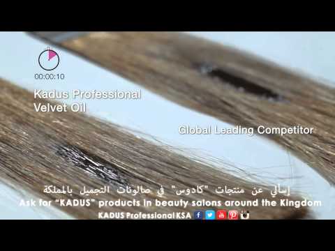 Lightweight VELVET OIL for instantly revived hair by KADUS PROFESSIONAL with Argan oil