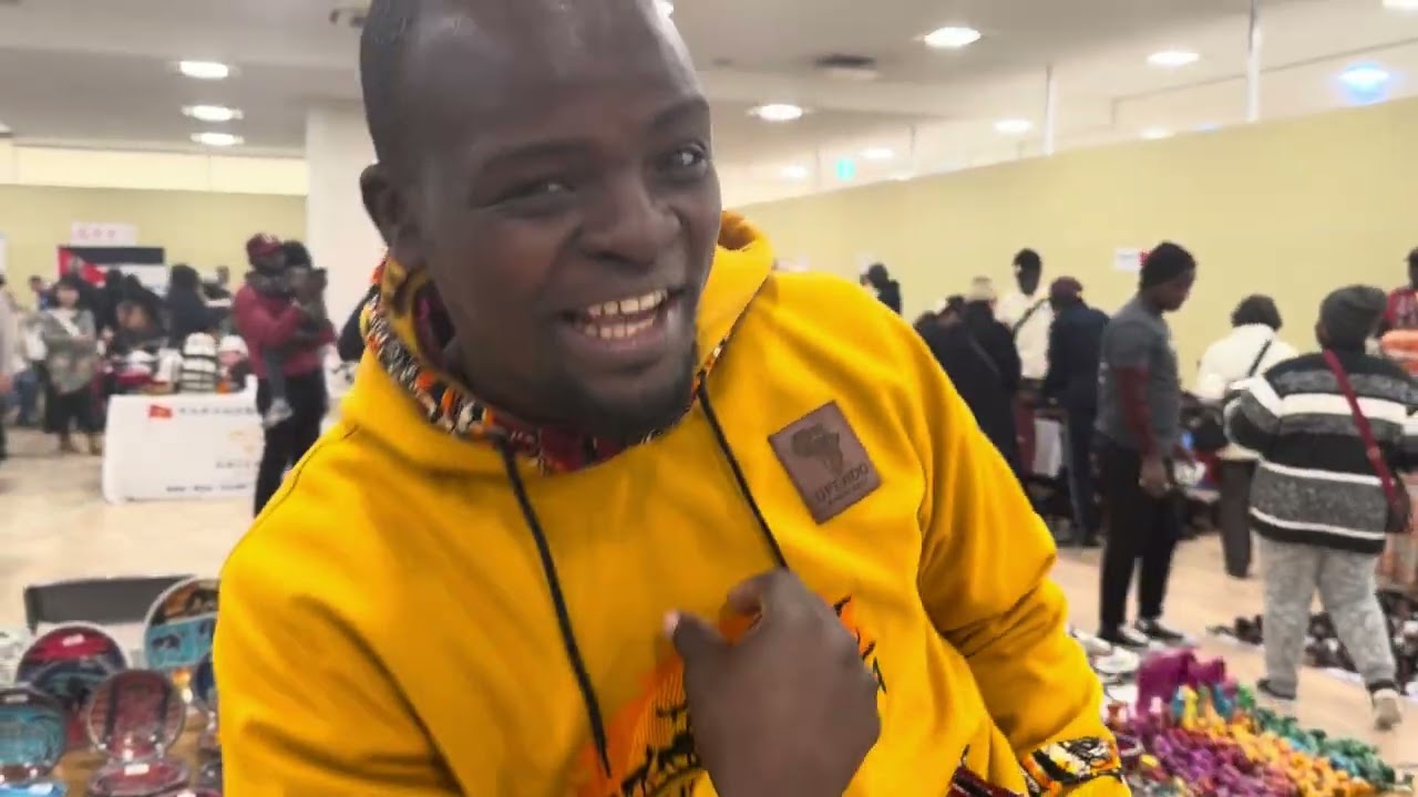 Products of Upland Trading on sale 