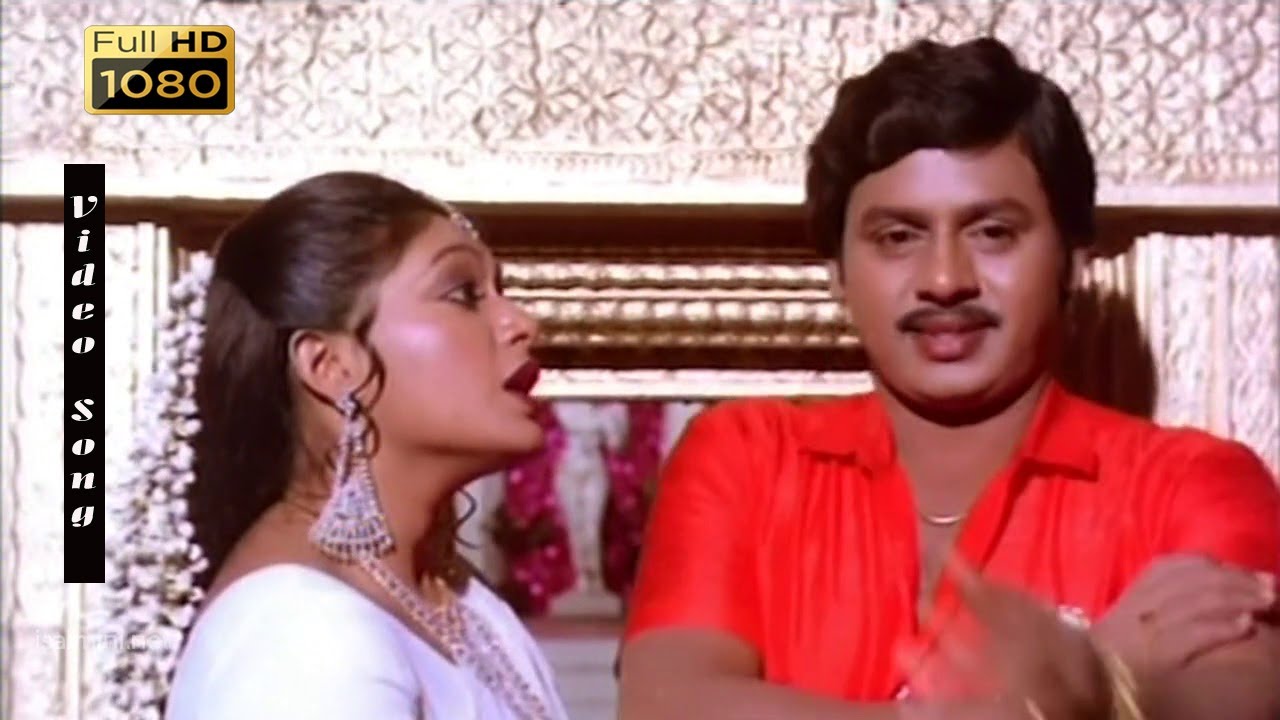 Sondham Ondrai Thedum Annakili HD Song  Enna Petha Raasa Movie  Tamil Super Hit Love songs