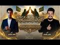 عيد الشيعة عباس الشمري محمد الدفاعي Video Clip 2026 