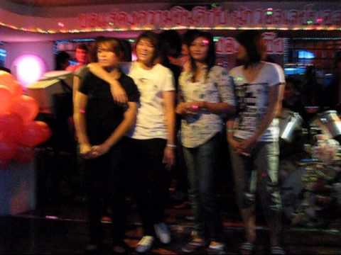 ขอให้เหมือนเดิม.wmv
